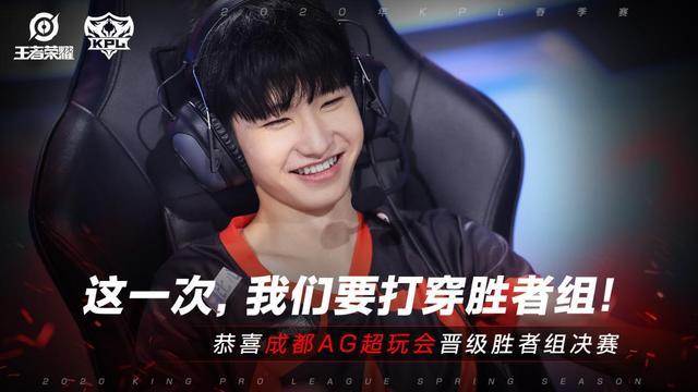 爵士尝试上