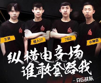 锁在可翻盘