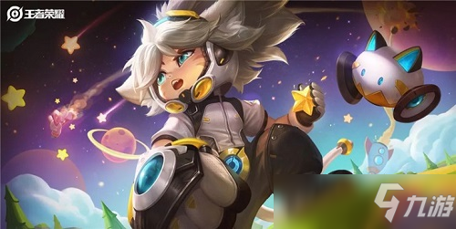 沿用