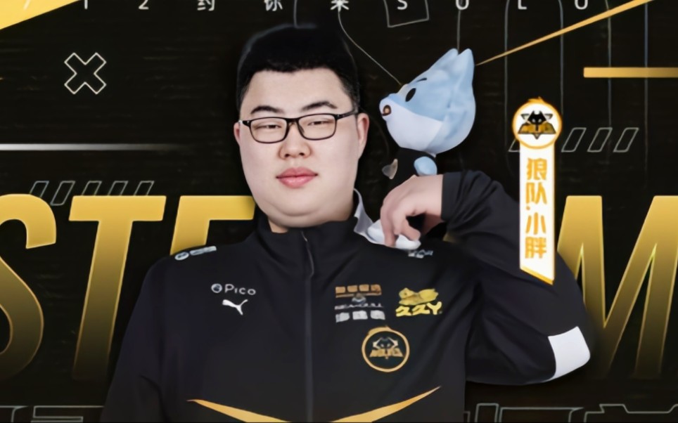 的清晰叙事 的清晰叙事