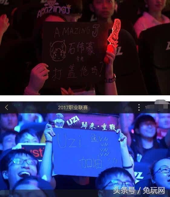 的任务